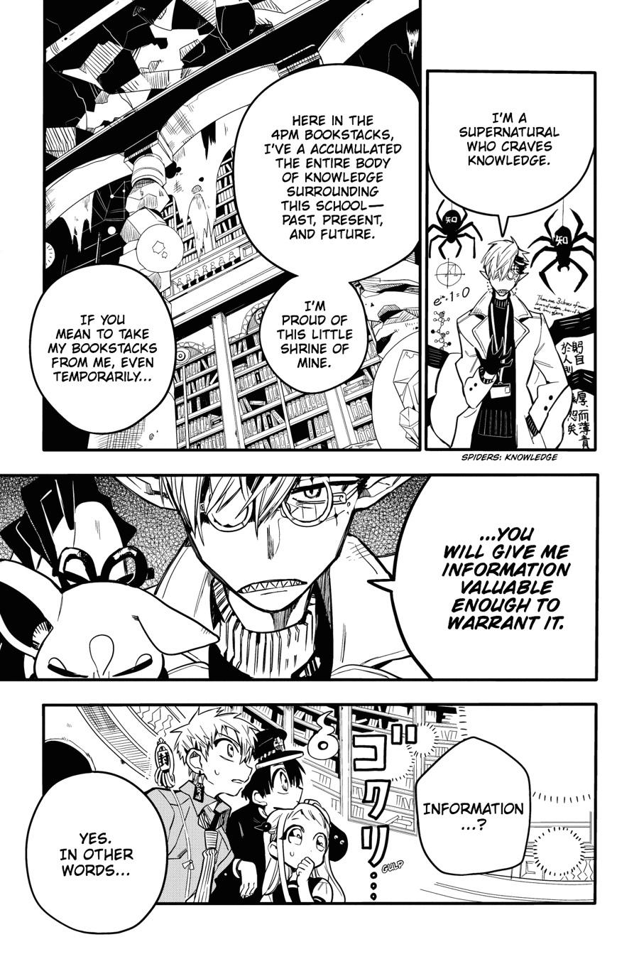 Toilet Bound Hanako Kun, Chapter 12 image 16
